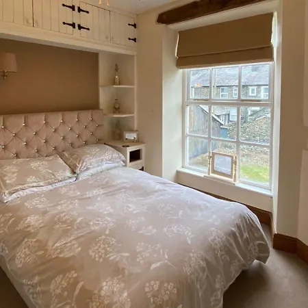Orchard House Боунес-он-Уиндермер